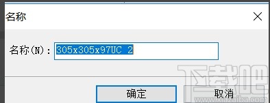 revit修改柱尺寸的方法