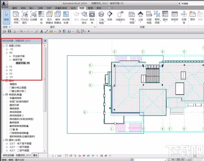 revit调整项目浏览器的方法