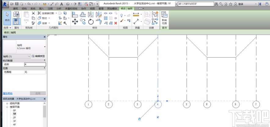 revit画轴网的方法