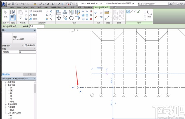 revit画轴网的方法