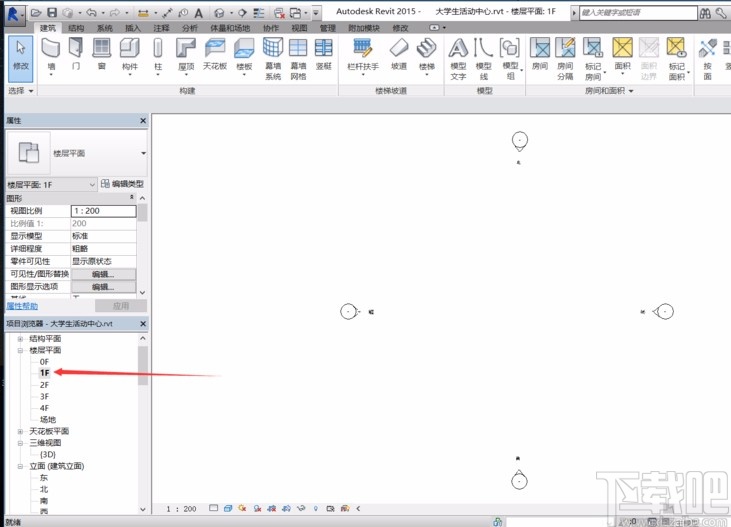 revit画轴网的方法