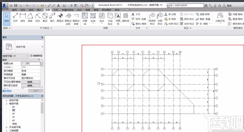 revit画轴网的方法