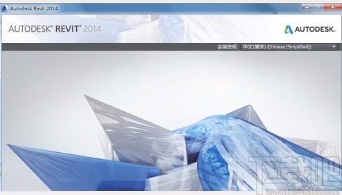 revit打开剖面框并使用的方法