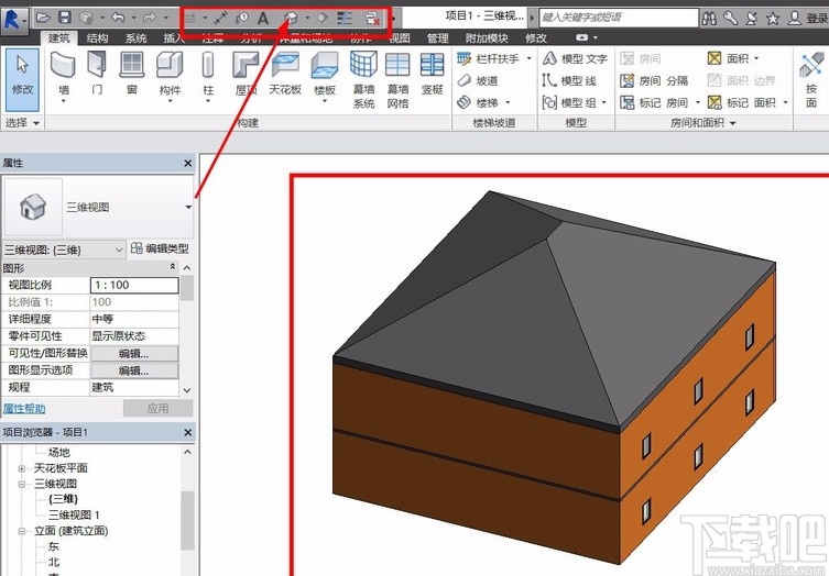 revit渲染模型的方法