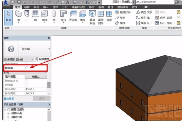 revit打开剖面框并使用的方法