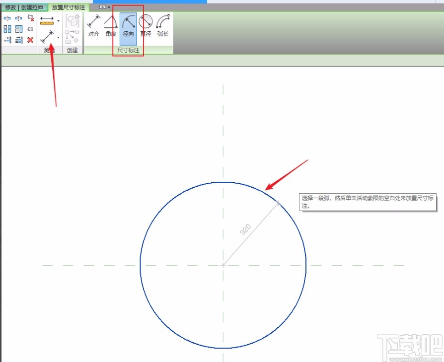 revit创建参数化的族的方法