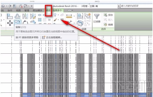 revit复制楼层的方法