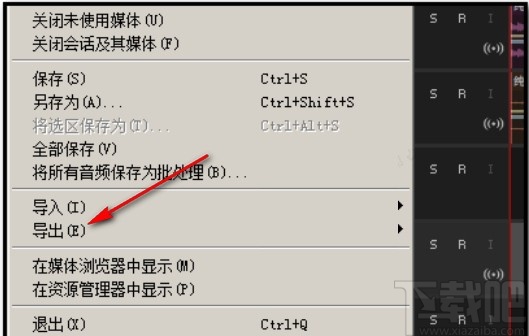 adobe audition保存mp3格式音频的方法