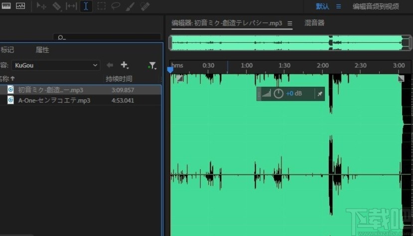 adobe audition加速音乐的操作方法