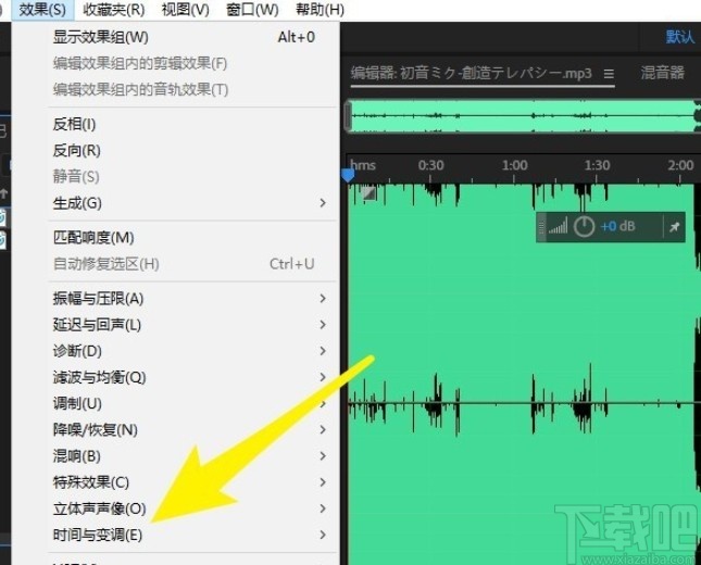 adobe audition加速音乐的操作方法