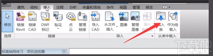 revit载入族的方法