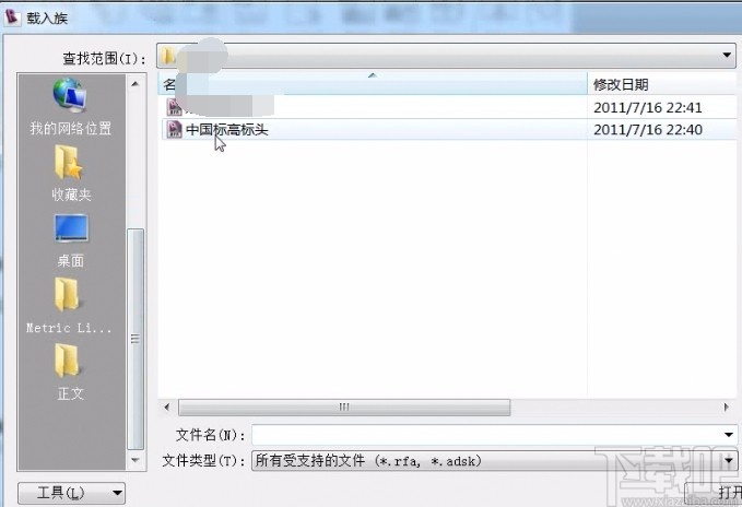 revit载入族的方法