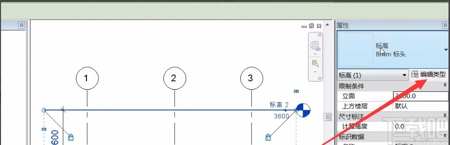 revit载入族的方法