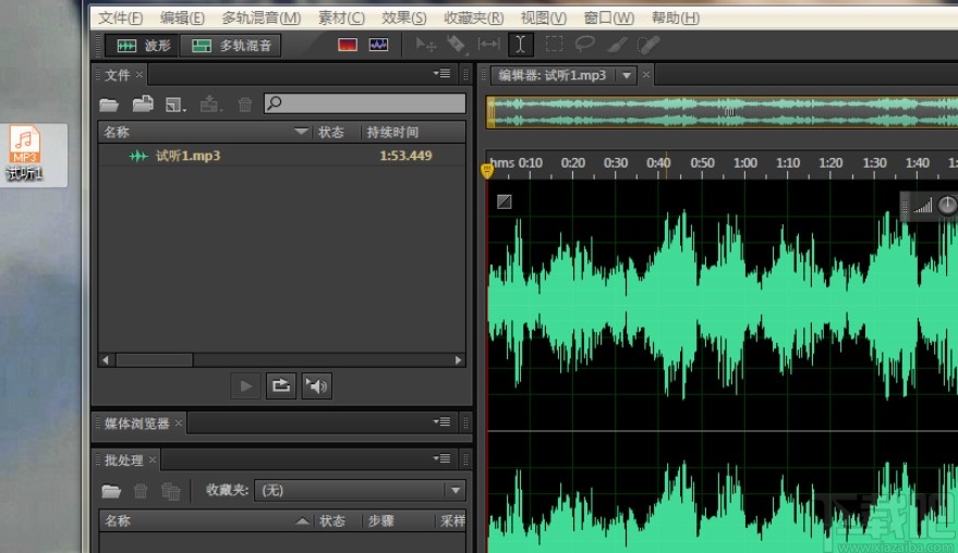 adobe audition给音频升调的方法