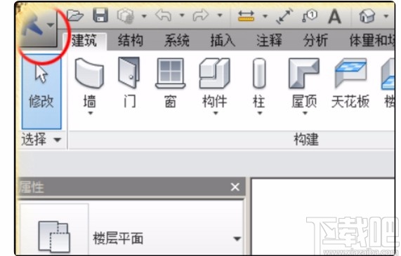 revit将背景调成黑色的方法