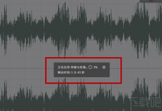 adobe audition给音频升调的方法