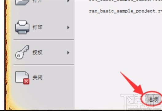 revit将背景调成黑色的方法
