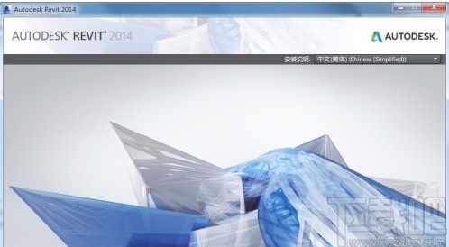 revit2014安装教程