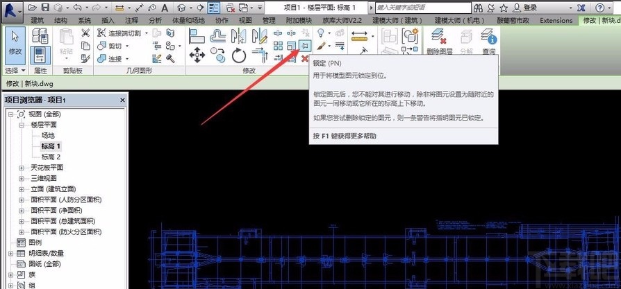 revit导入cad的方法步骤
