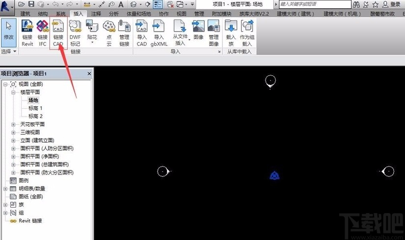 revit导入cad的方法步骤