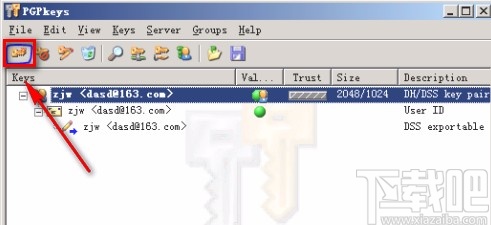 pgp加密软件新建秘钥的方法