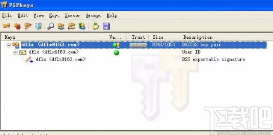 pgp加密软件新建秘钥的方法