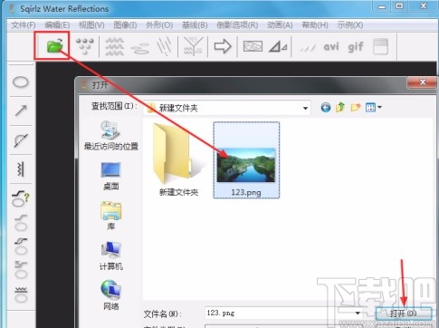 Sqirlz Water Reflections做水波纹的方法