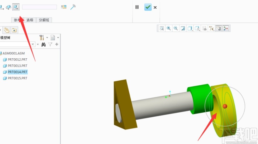 creo创建爆炸图的方法步骤