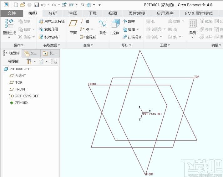 creo设置材料密度的操作方法