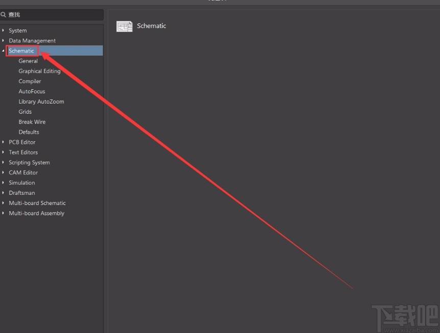 altium designer设置原理图单位的方法