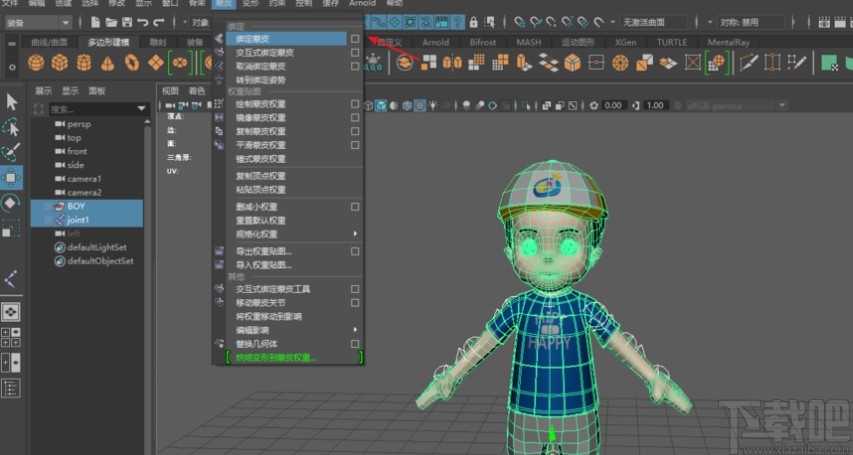 maya2010模型绑定骨骼的操作方法