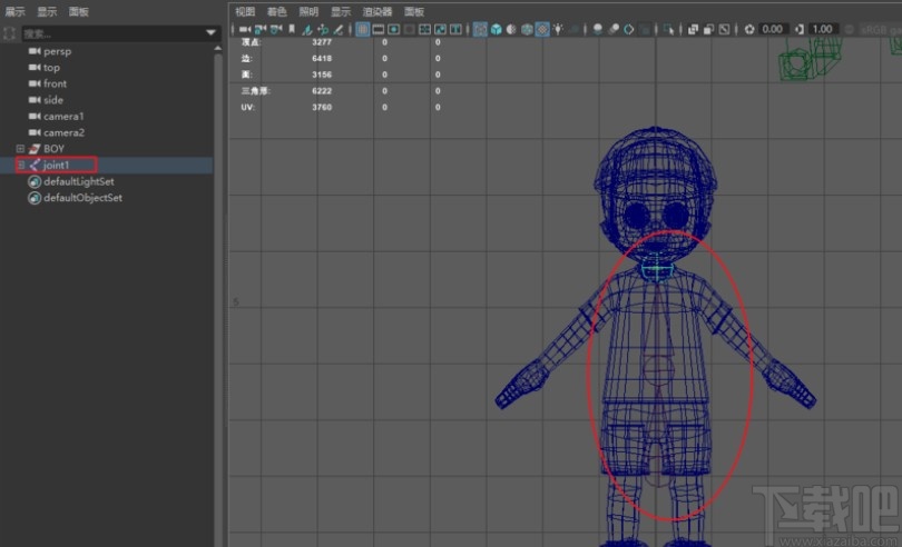maya2010模型绑定骨骼的操作方法
