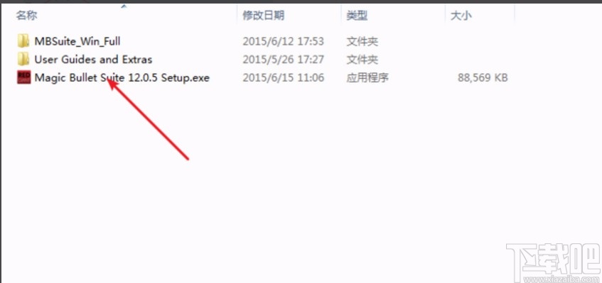 magicbulletsuite的安装教程