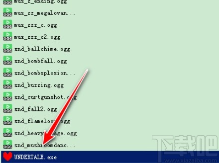 undertale设置中文的方法步骤