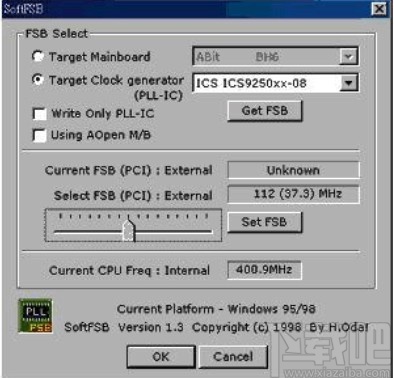 softfsb的使用方法