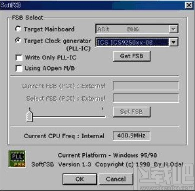 softfsb的使用方法