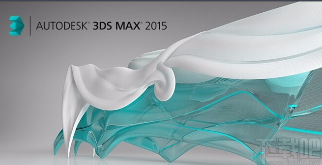 3D Studio Max导出OBJ模型的方法