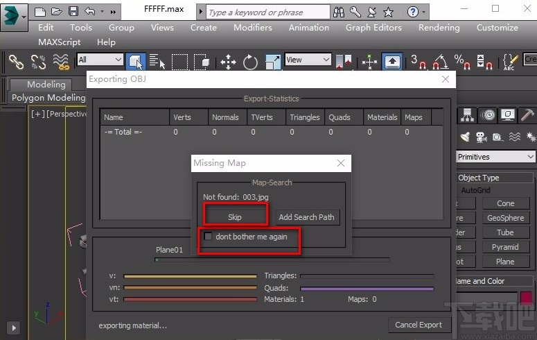 3D Studio Max导出OBJ模型的方法