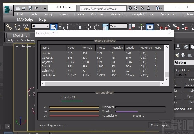 3D Studio Max导出OBJ模型的方法