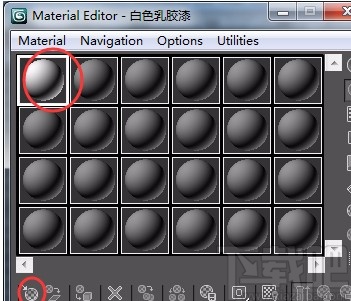 3D Studio Max保存和调用材质的方法