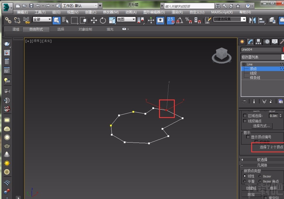 3D Studio Max将线变成面的方法