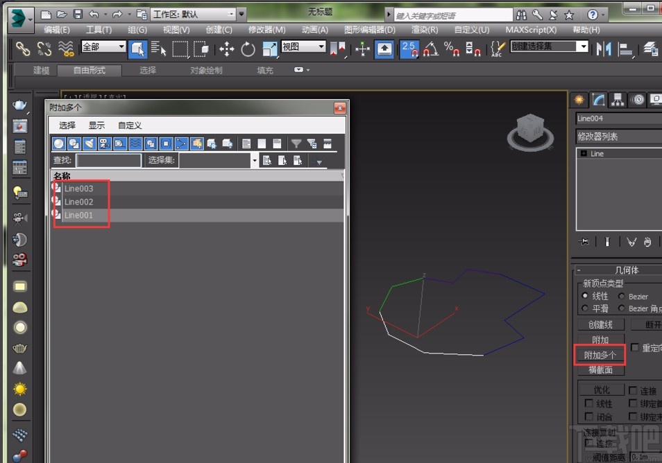 3D Studio Max将线变成面的方法