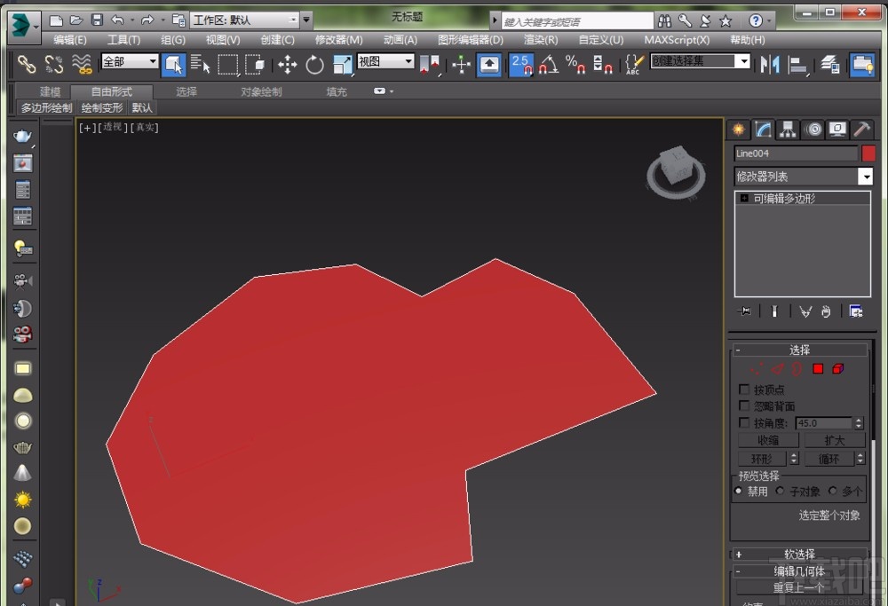 3D Studio Max将线变成面的方法