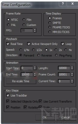 3D Studio Max设置动画时间长短的方法