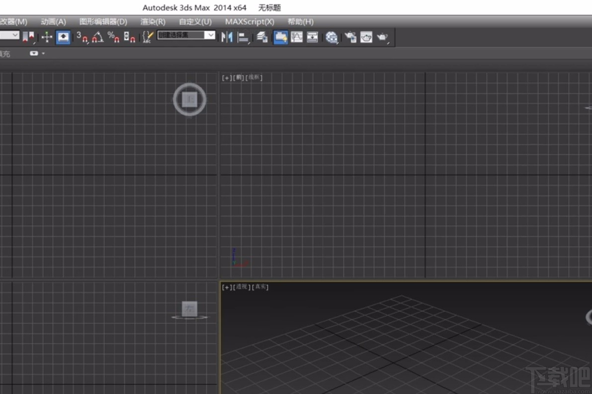 3D Studio Max设置动画时间长短的方法