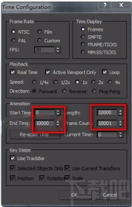 3D Studio Max设置动画时间长短的方法