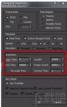 3D Studio Max设置动画时间长短的方法