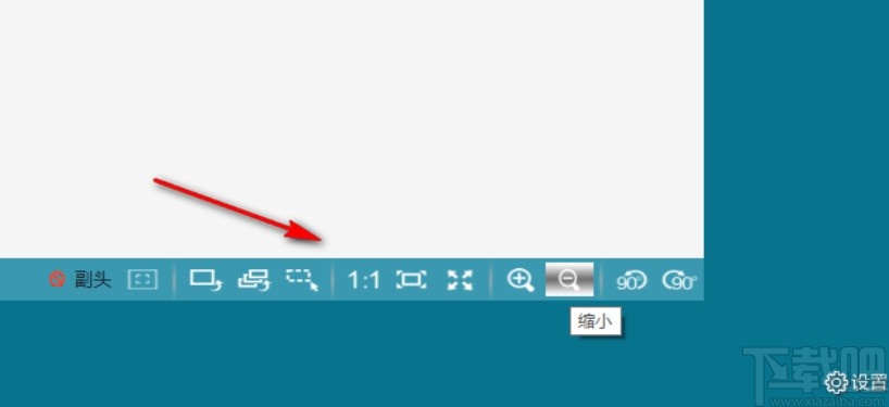 良田高拍仪的使用方法