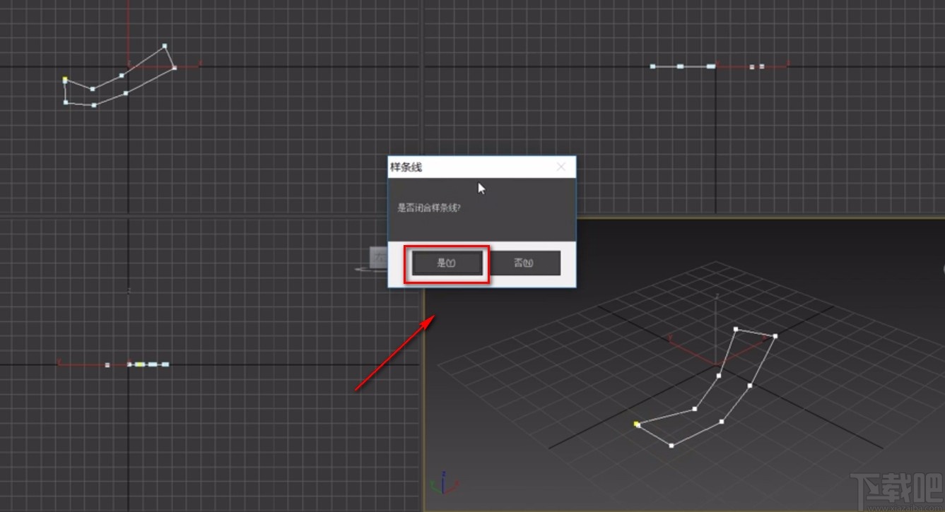 3D Studio Max把线条转为三维模型的方法