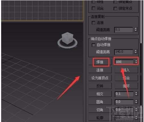3D Studio Max把线连接在一起的方法